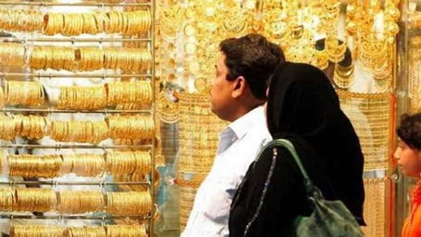 تحرك غير متوقع..أسعار الذهب اليوم الأربعاء 13-7-2022