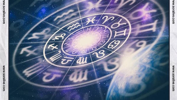 حظك اليوم توقعات الابراج الأحد 17-7-2022 | الابراج حسب شهر الميلاد | الابراج غدا | الابراج اليومية | مواعيد الابراج | الابراج بالترتيب 