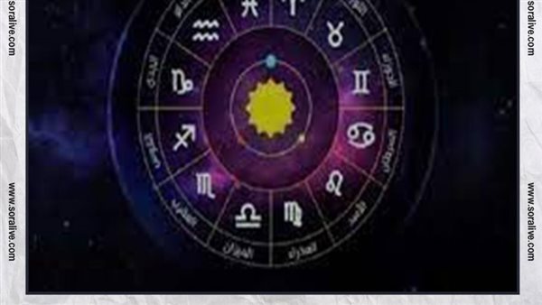 حظك اليوم توقعات الابراج الإثنين 18-7-2022 | الابراج بالتواريخ | الابراج غدا | الابراج اليومية | الابراج حسب تاريخ الميلاد | معرفة الابراج 