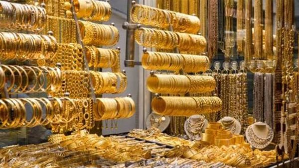 اغتنم الفرصة..أسعار الذهب اليوم الخميس 21-7-2022
