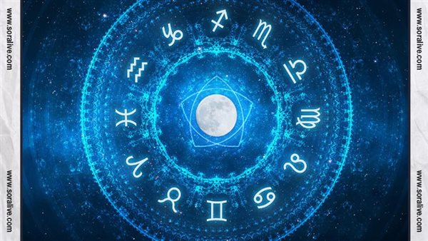 حظك اليوم توقعات الابراج الجمعة 22-7-2022 | تواريخ ميلاد الابراج | الابراج غدا | الابراج اليومية | كيف اعرف برجي | ترتيب الابراج 