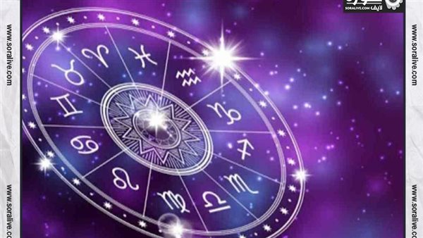 حظك اليوم توقعات الابراج السبت 23-7-2022 | الابراج حسب تاريخ الميلاد | الابراج غدا | الابراج اليومية | الابراج بالتسلسل | معرفة الابراج 