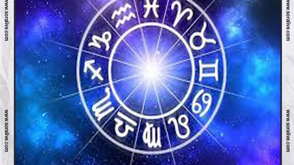 حظك اليوم توقعات الابراج الإثنين 25-7-2022 | الابراج حسب الشهر الميلاد | الابراج غدا | الابراج اليومية | كيف اعرف برجي | الابراج بالترتيب