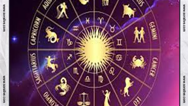 حظك اليوم توقعات الابراج الثلاثاء 26-7-2022 | جدول الابراج | الابراج غدا | الابراج اليومية | شهور الابراج | تواريخ الابراج 