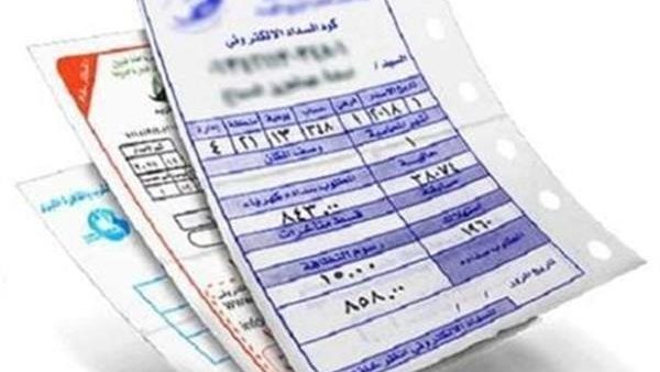 احذر منها.. عادات خاطئة تزيد من استهلاك الكهرباء