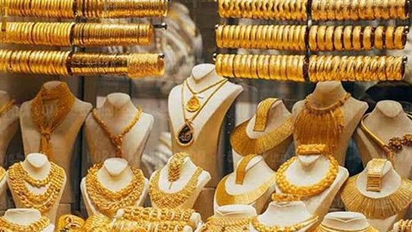 بعد رفع سعر الفائدة.. أسعار الذهب اليوم الخميس 28-7-2022