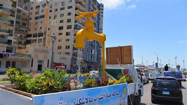 بعد إثارتها الجدل.. أول تعليق رسمي على 