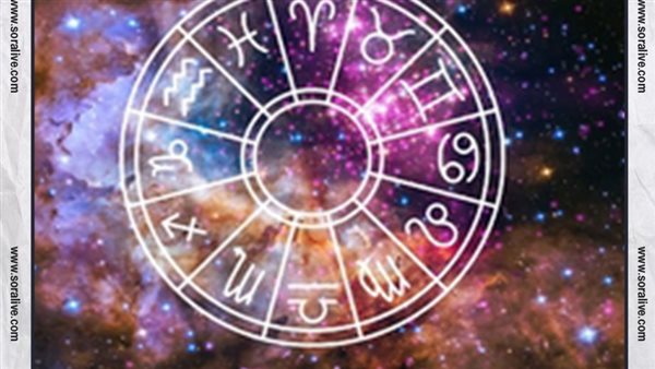 حظك اليوم توقعات الابراج الجمعة 29-7-2022 | الابراج والأشهر | الابراج غدا | الابراج اليومية | الابراج بالتواريخ | كيف اعرف برجي 