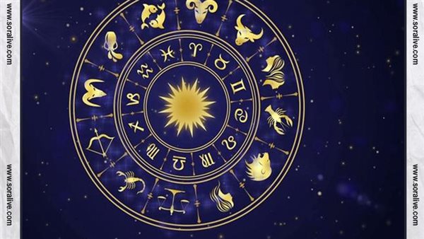 حظك اليوم توقعات الابراج السبت 30-7-2022 | الابراج حسب التاريخ | الابراج غدا | الابراج اليومية | ترتيب الابراج | كيف اعرف برجي 