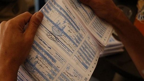 الأكبر منذ بداية العام.. مفاجأة بشأن فواتير استهلاك الكهرباء في يوليو