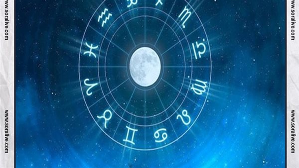 حظك اليوم توقعات الابراج الإثنين 8-8-2022 | الابراج بالتواريخ | الابراج غدا | الابراج اليومية | الابراج حسب شهر ميلادك | ترتيب الابراج 