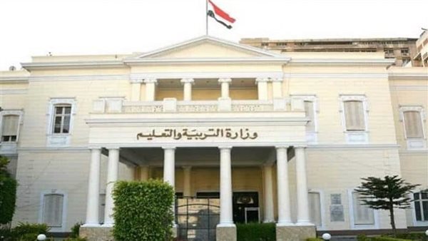 قرار عاجل من التعليم بشأن حصول أبناء عائلات معروفة على نتائج متشابهة بالثانوية العامة