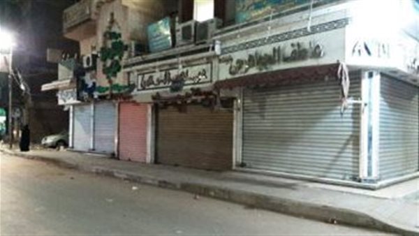 بعد خطة ترشيد استهلاك الكهرباء.. تعرف على المواعيد الصيفية لإغلاق المحال والمولات التجارية