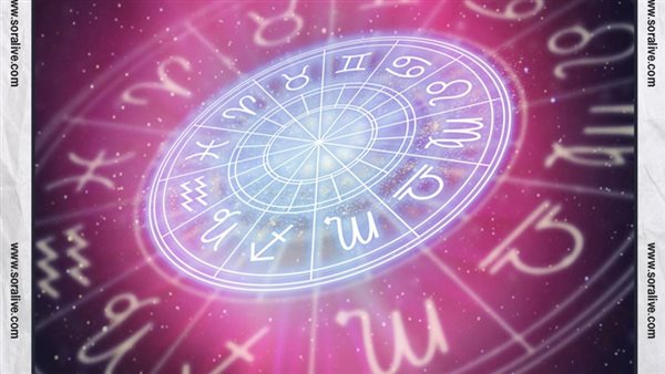 حظك اليوم توقعات الابراج الأحد 14-8-2022 | الابراج حسب الشهر الميلاد | الابراج غدا | الابراج اليومية | تسلسل الابراج | تواريخ الابراج بالترتيب