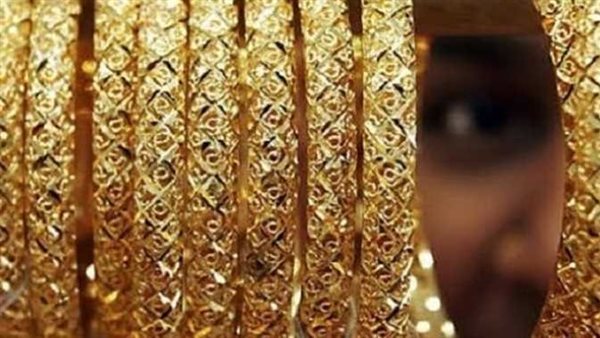تحرك جديد..أسعار الذهب اليوم الخميس 18-8-2022