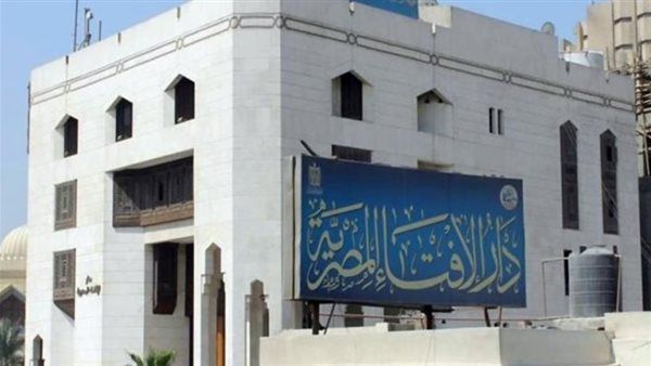 يجوز للضرر..الإفتاء تجيب عن حكم إجراء عملية تجميل لفتاة تعاني من التشوه