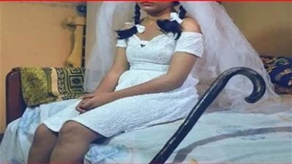 عندها 13 سنة.. تفاصيل كارثية عن زواج طفلة من 4 رجال خلال شهر واحد | فيديو