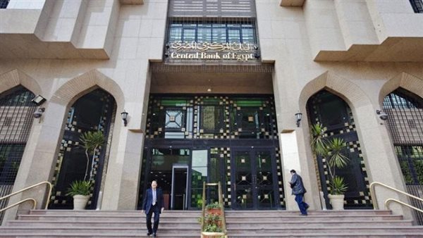 أول قرار بتوقيع حسن عبدالله..البنك المركزي يلغي قيود الإيداع ويرفع حدود السحب 3 أضعاف