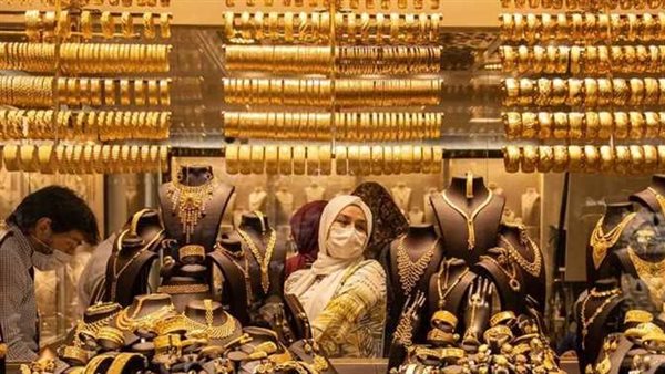 تحرك جديد..أسعار الذهب اليوم الجمعة 26-8-2022