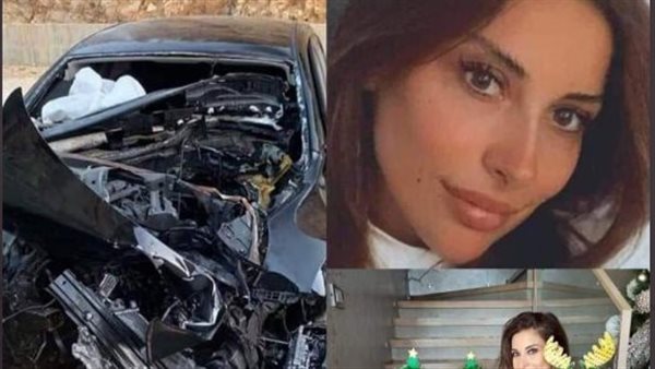أم لـ3 أطفال.. من هى زينة المرعبي التي توفيت مع جورج الراسي في حادث مروع؟