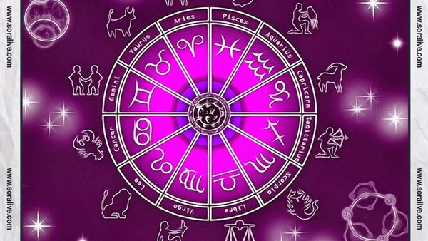 حظك اليوم توقعات الابراج الأحد 7-8-2022 | ترتيب الابراج حسب الشهر | الابراج غدا | الابراج اليومية | معرفة الابراج | مواعيد الابراج 