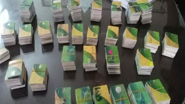 بشرى لحاملي بطاقات التموين.. طريقة معرفة الاستفادة من الزيادة الاستثنائية