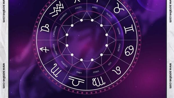 حظك اليوم توقعات الابراج الجمعة 2-9-2022 | الابراج حسب الشهر | الابراج غدا | الابراج اليومية | تاريخ الابراج | الابراج بالترتيب