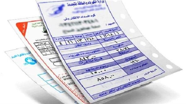 يؤثر على الفاتورة.. لماذا حذرت الكهرباء من نزع تيكت الملابس؟
