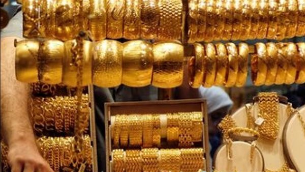 تحرك مفاجيء.. أسعار الذهب اليوم الخميس 8-9-2022