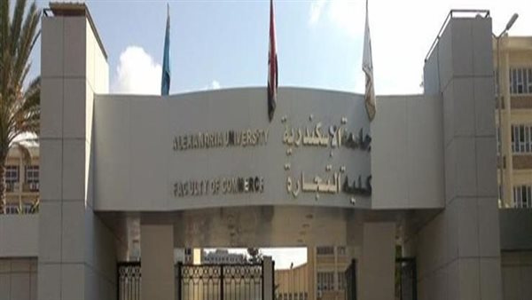 ماذا حدث بمكتب العميد؟.. بيان رسمي يكشف حقيقة صفع طالبتين بـ تجارة الإسكندرية 