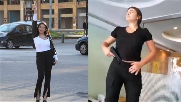 لقبوها بالبطلة.. من هي اللبنانية سالى حافظ التي اقتحمت بنك بمسدس لعبة؟ | شاهد