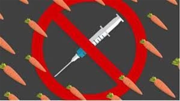 احذر استخدامهما.. إيموجي الحقنة والجزر يغلقان حسابك فما القصة؟