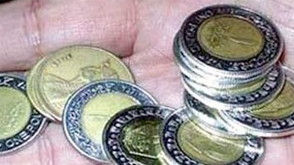 مفاجأة.. ما مصير العملات الفكة الربع والنص والجنيه بعد الفئة الجديدة؟