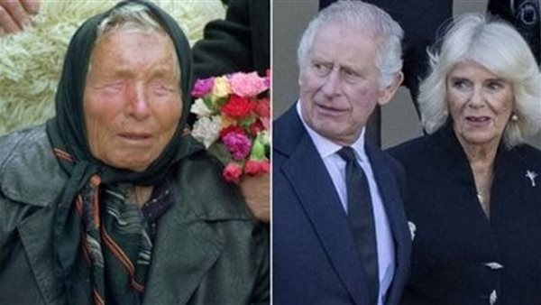 لن تتوقع ما قالته.. العرافة الكفيفة بابا فانجا تتوقع مصير الملك تشارلز