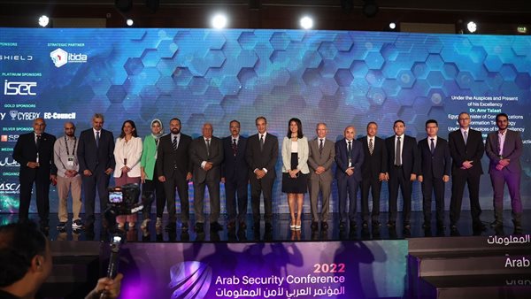 هواوي تشارك في النسخة السادسة من المؤتمر السنوي لأمن المعلومات لتحقيق التحول الرقمي الآمن