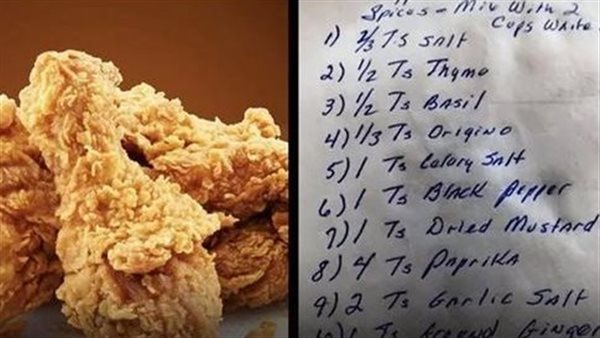 تعرف عليها..تسريب الخلطة السرية للدجاج المقرمش لمحل شهير