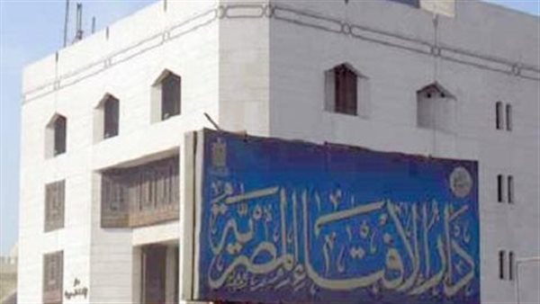 الإفتاء تجيب..ما هي عورة الرجل والمرأة؟