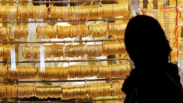 بعد تثبيت سعر الفائدة..أسعار الذهب اليوم الجمعة 23-9-2022