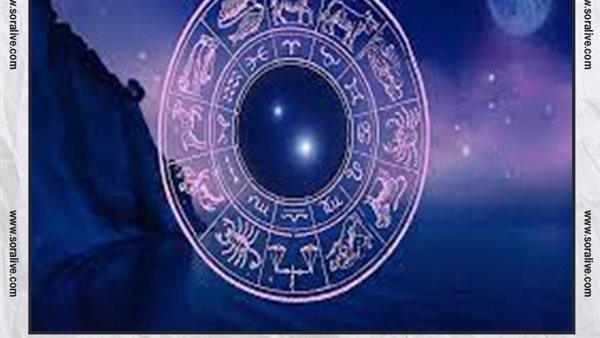 حظك اليوم توقعات الابراج السبت 24-9-2022 | ترتيب الابراج بالاشهر | الابراج غدا | الابراج اليومية | خريطة الابراج | تواريخ الابراج 