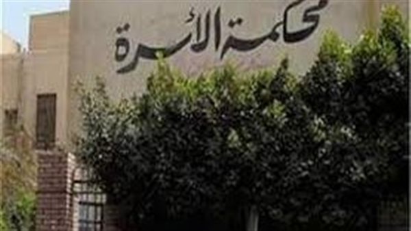 سرق ورق الزواج العرفي وتنصل من الجنين..قرار عاجل في دعوى إثبات نسب أقامتها سيدة ضد لاعب شهير