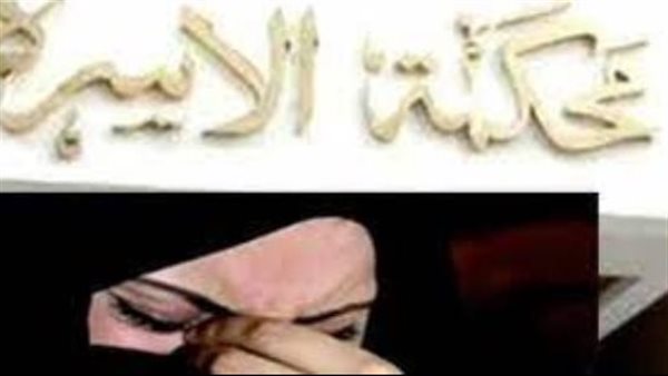 انتي نص ست.. ريهام: حب عمري طلقني غيابيا بسبب مرضى