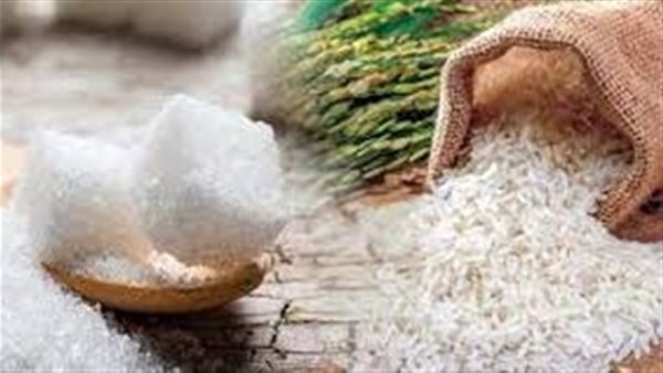 بيان عاجل..الحكومة تحسم الجدل بشأن نقص الأرز والسكر بالأسواق