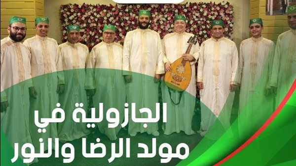 7 أكتوبر... فرقة 