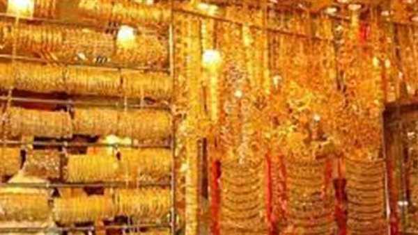 قفزة جديدة.. أسعار الذهب اليوم السبت 8-10-2022