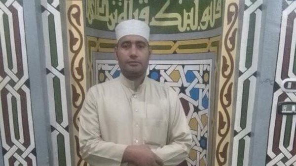 لن أسامح من آذاني.. القصة الكاملة لوفاة معلم قرآن حزنا بعد منعه من خطبة الجمعة