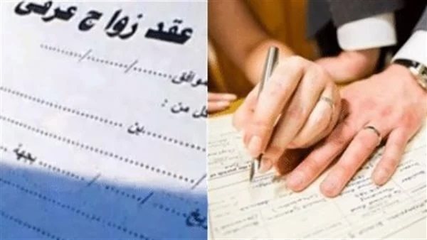 اتهمته بزواجهما عرفيا.. قرار جديد في دعوى لاعب كرة شهير ضد سيدة بالتشهير