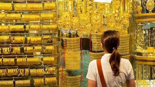 فرصة جديدة.. أسعار الذهب اليوم الإثنين 10-10-2022