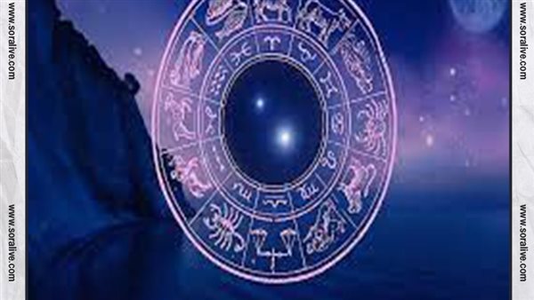 حظك اليوم توقعات الابراج الأربعاء 12-10-2022 | الابراج حسب شهر الميلاد | الابراج غدا | الابراج اليومية | تسلسل الابراج | تواريخ الابراج