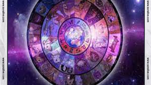 حظك اليوم توقعات الابراج الخميس 13-10-2022 | الابراج حسب تاريخ الميلاد | الابراج غدا | الابراج اليومية | معرفة الابراج | الابراج بالترتيب