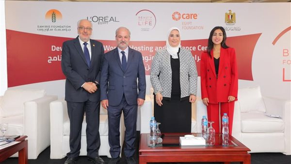 شراكة جديدة بين شركة لوريال مصر ومؤسسة ساويرس للتنمية الاجتماعية ومؤسسة كير مصر للتنمية لتنفيذ مشروع 